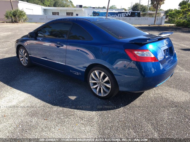 2HGFG2A57AH700964 - 2010 HONDA CIVIC SI BLUE photo 3