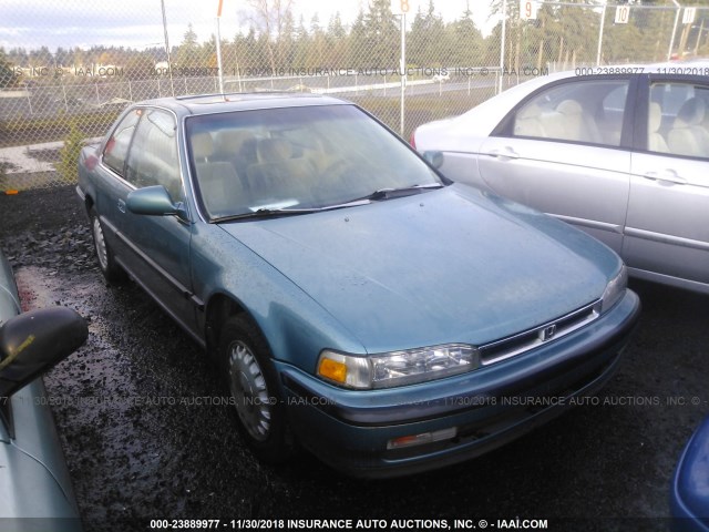 1HGCB7160MA038039 - 1991 HONDA ACCORD EX/EX-R TURQUOISE photo 1