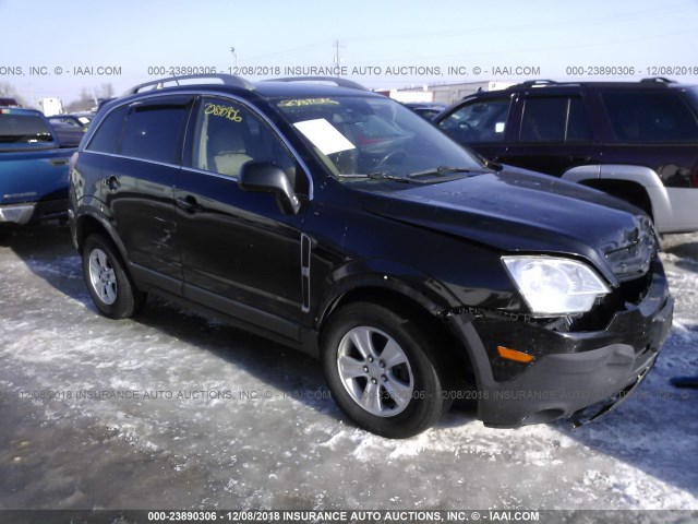 3GSDL43NX8S504023 - 2008 SATURN VUE XE BLACK photo 1