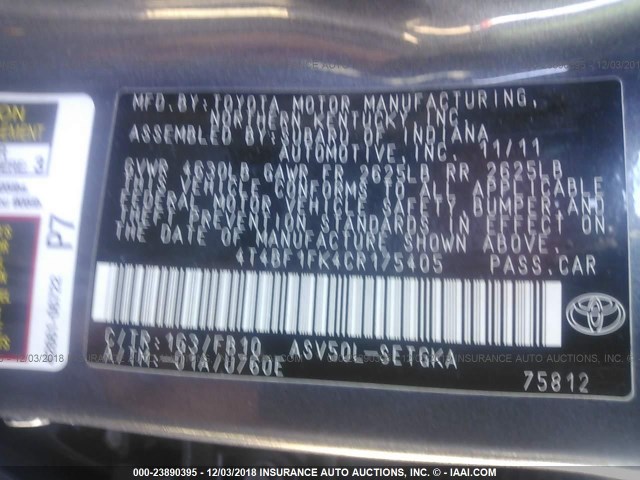 4T4BF1FK4CR175405 - 2012 TOYOTA CAMRY SE/LE/XLE 灰色 照片 9