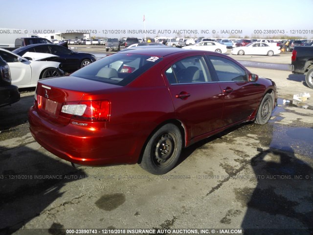 4A32B3FFXBE031534 - 2011 MITSUBISHI GALANT ES/SE RED photo 4