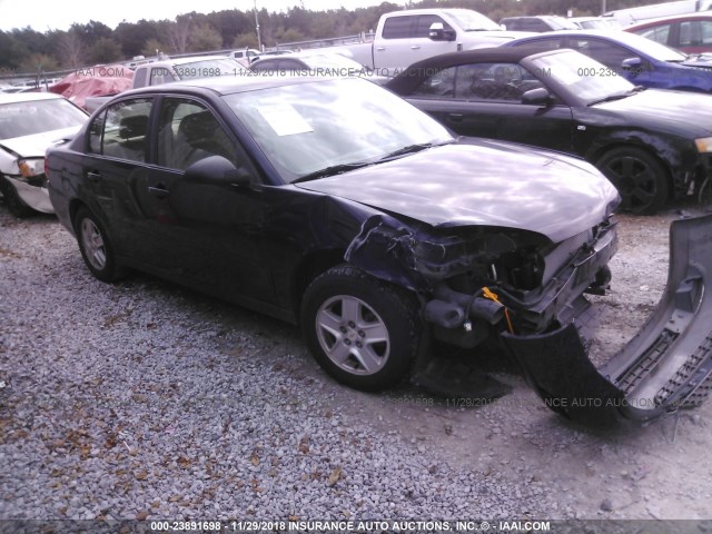 1G1ZT54844F200080 - 2004 CHEVROLET MALIBU LS 深蓝色 照片 1