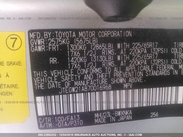 JTEGW21A870016968 - 2007 TOYOTA HIGHLANDER HYBRID SILVER photo 9