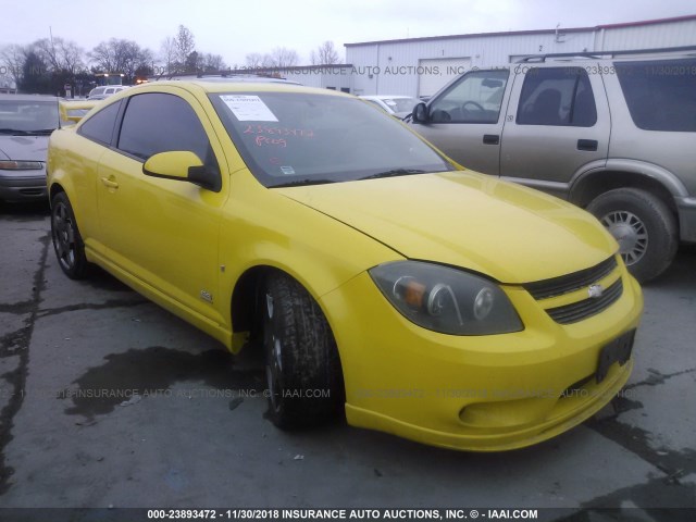 1G1AP18P377227426 - 2007 CHEVROLET COBALT SS SUPERCHARGED YELLOW photo 1