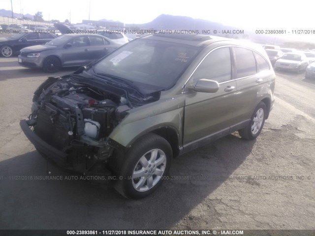 5J6RE38799L020863 - 2009 HONDA CR-V EXL GREEN photo 2