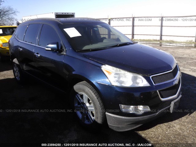 1GNKRJED6CJ316489 - 2012 CHEVROLET TRAVERSE LT BLUE photo 1