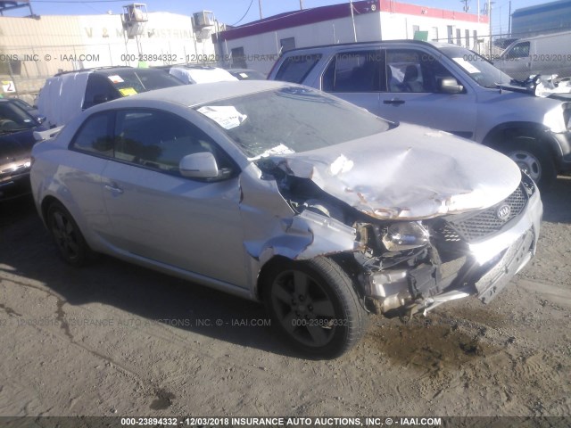 KNAFU6A2XC5594442 - 2012 KIA FORTE EX SILVER photo 1