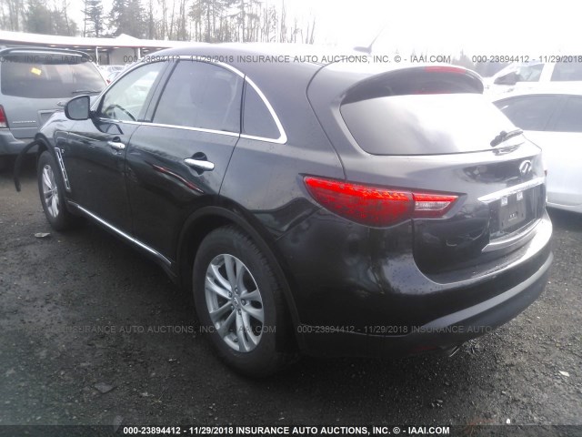 JN8CS1MU7HM141408 - 2017 INFINITI QX70 BLACK photo 3