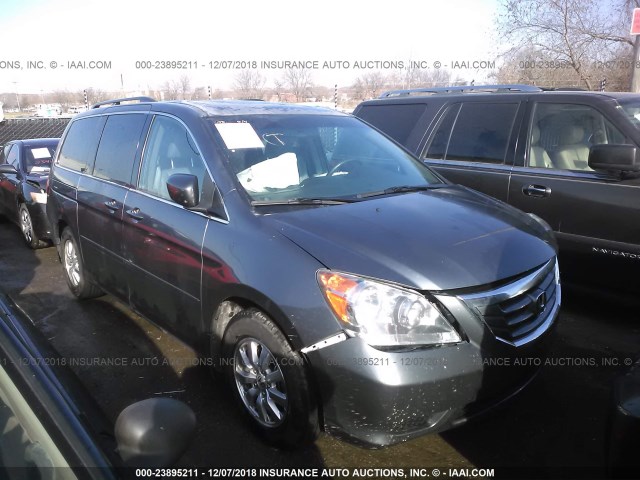 5FNRL3H6XAB085179 - 2010 HONDA ODYSSEY EXL GRAY photo 1