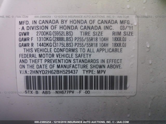 2HNYD2H62BH529437 - 2011 ACURA MDX TECHNOLOGY WHITE photo 9