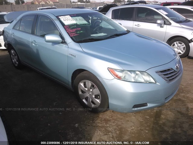 4T1BB46K58U055448 - 2008 TOYOTA CAMRY HYBRID Light Blue photo 1