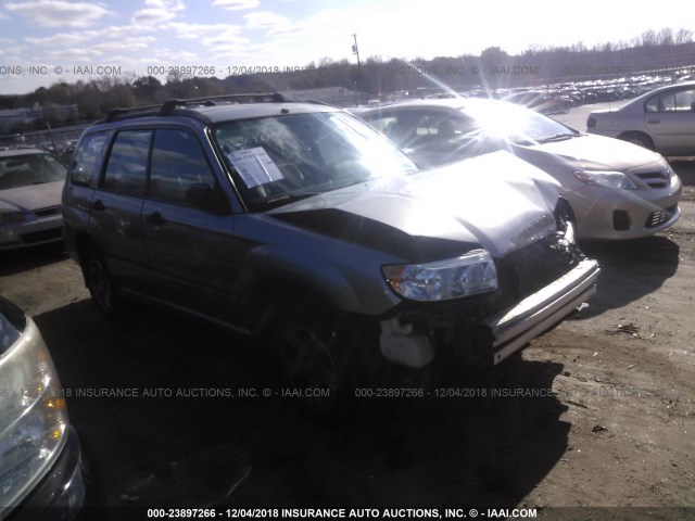 JF1SG63647H724542 - 2007 SUBARU FORESTER 2.5X/SPORTS 2.5X GRAY photo 1