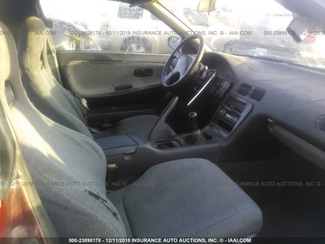 JN1HS36P1LW127900 - 1990 NISSAN 240SX SE 栗色 照片 5