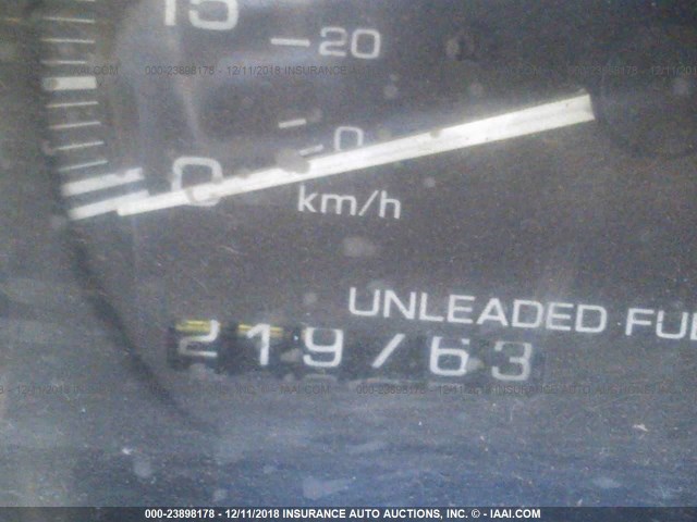 JN1HS36P1LW127900 - 1990 NISSAN 240SX SE 栗色 照片 7