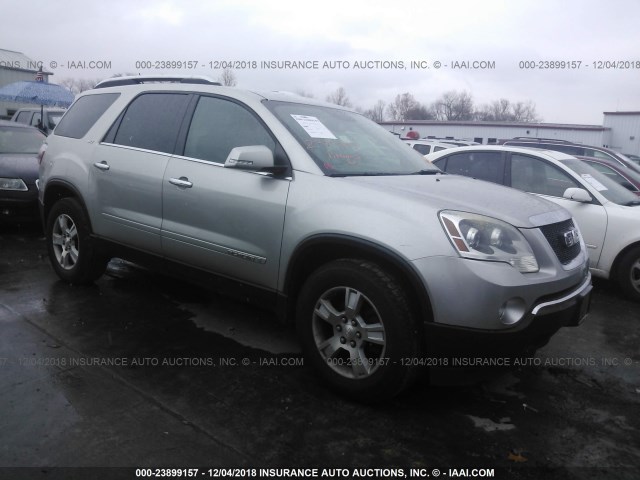 1GKER237X8J149185 - 2008 GMC ACADIA SLT-1 SILVER photo 1