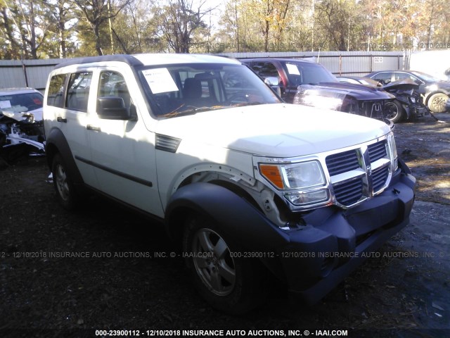 1D8GT28K47W727934 - 2007 DODGE NITRO SXT WHITE photo 1