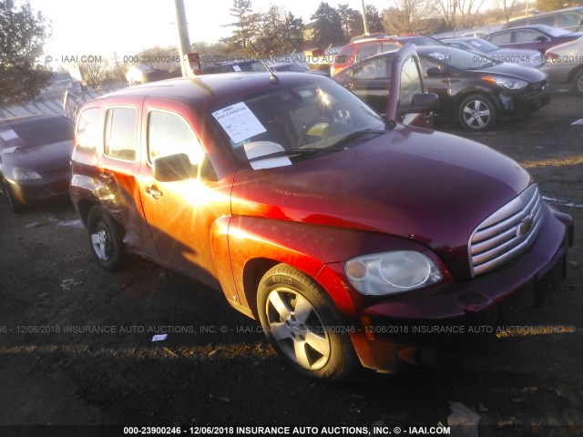 3GNDA13D88S559942 - 2008 CHEVROLET HHR LS Rojo foto 1