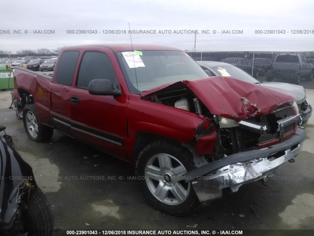 2GCEC19T031392874 - 2003 CHEVROLET SILVERADO C1500 RED photo 1