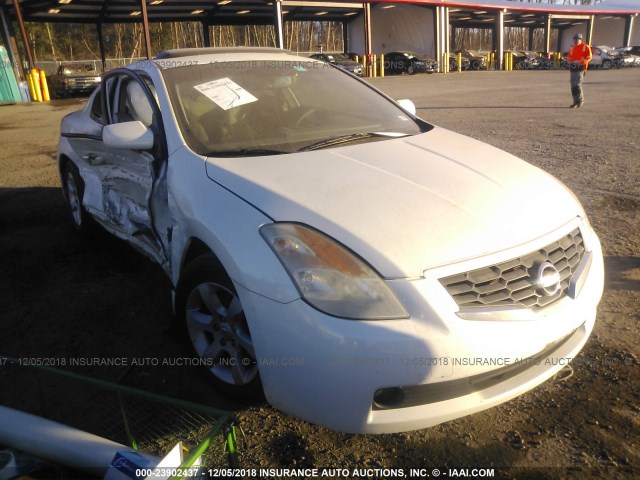 1N4AL24E38C109176 - 2008 NISSAN ALTIMA 2.5S WHITE photo 1