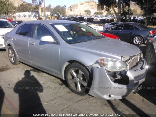 1G1ZC5E16BF169767 - 2011 CHEVROLET MALIBU 1LT ვერცხლისფერი ფოტო 1