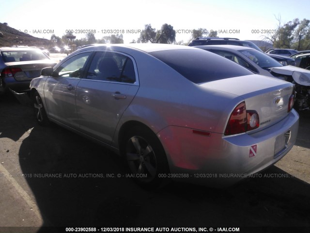 1G1ZC5E16BF169767 - 2011 CHEVROLET MALIBU 1LT ვერცხლისფერი ფოტო 3