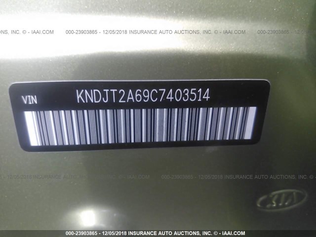 KNDJT2A69C7403514 - 2012 KIA SOUL +/!/SPORT GREEN photo 9