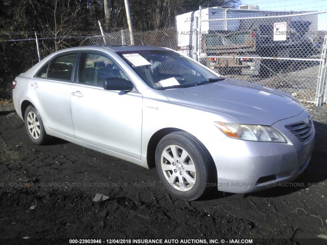 JTNBB46K673016985 - 2007 TOYOTA CAMRY NEW GENERAT HYBRID SILVER photo 1