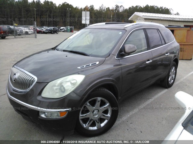 5GAER23708J190907 - 2008 BUICK ENCLAVE CXL BROWN photo 2