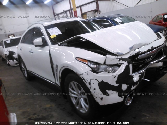 JN8CS1MU4EM452290 - 2014 INFINITI QX70 WHITE photo 1