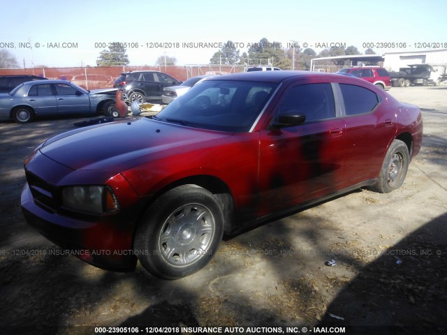 2B3KA43GX7H781493 - 2007 DODGE CHARGER SE/SXT BURGUNDY photo 2