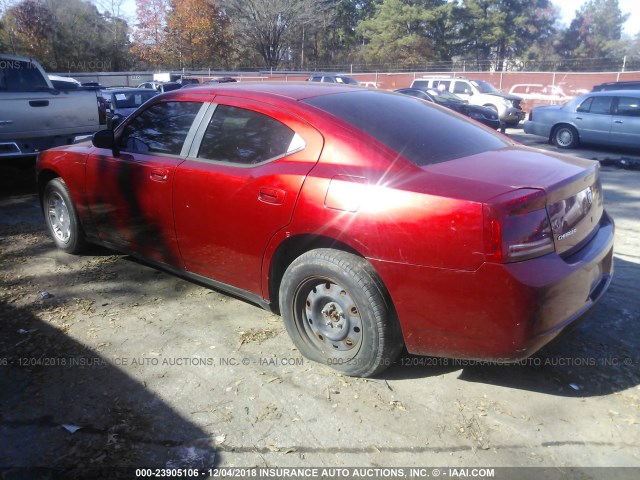 2B3KA43GX7H781493 - 2007 DODGE CHARGER SE/SXT BURGUNDY photo 3