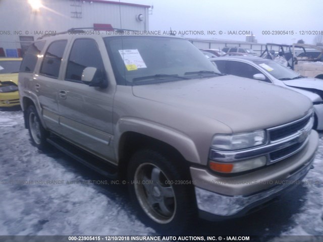 1GNEK13T05R138210 - 2005 CHEVROLET TAHOE K1500 TAN photo 1