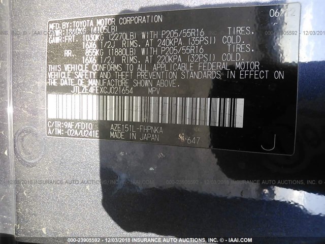 JTLZE4FEXCJ021654 - 2012 TOYOTA SCION XB MAROON photo 9