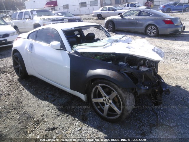 JN1AZ34D93T114397 - 2003 NISSAN 350Z COUPE WHITE photo 1