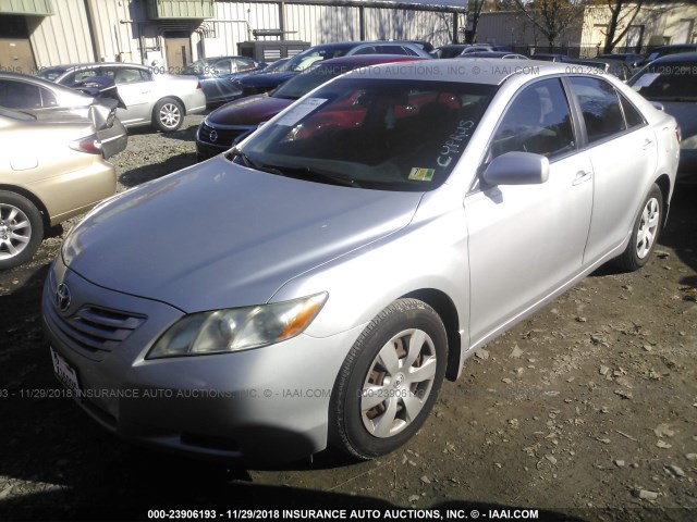 4T1BE46K68U238543 - 2008 TOYOTA CAMRY CE/LE/XLE/SE SILVER photo 2