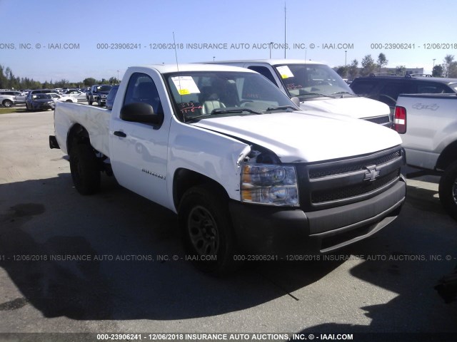 1GCEC14X18Z286684 - 2008 CHEVROLET SILVERADO C1500 WHITE photo 1