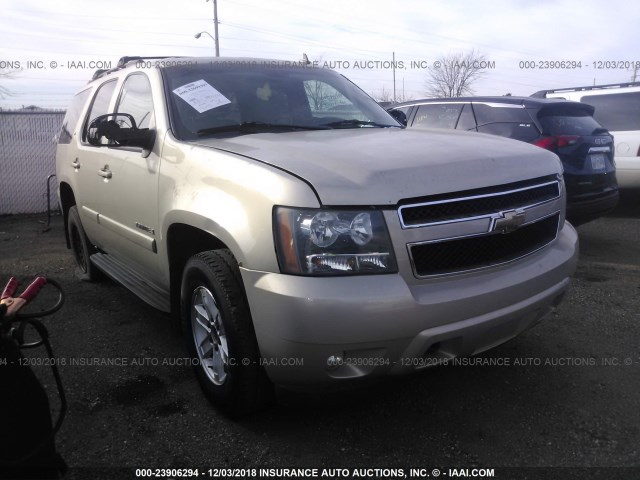 1GNFK13058J177047 - 2008 CHEVROLET TAHOE K1500 BEIGE photo 1