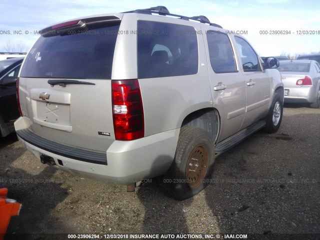 1GNFK13058J177047 - 2008 CHEVROLET TAHOE K1500 BEIGE photo 4