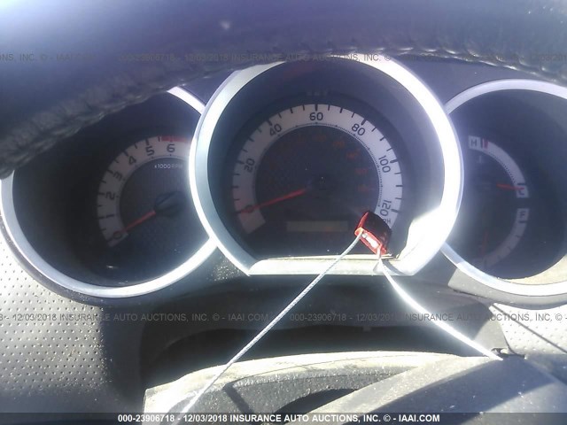 5TFUX4EN2EX024503 - 2014 TOYOTA TACOMA ACCESS CAB თეთრი ფოტო 7