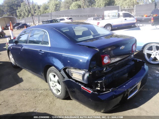 1G1ZG57B58F194436 - 2008 CHEVROLET MALIBU LS 蓝色 照片 3