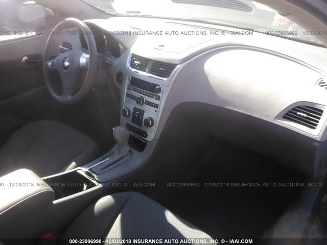 1G1ZG57B58F194436 - 2008 CHEVROLET MALIBU LS 蓝色 照片 5