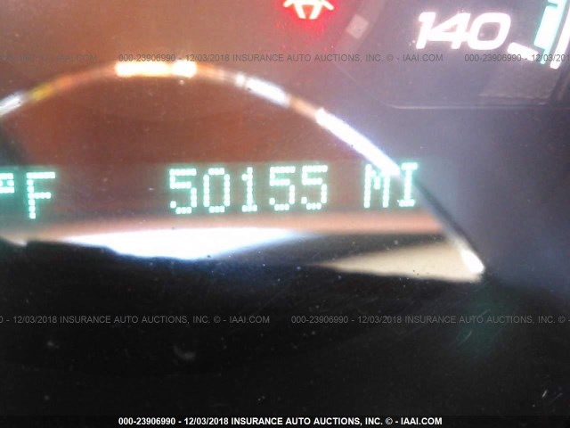 1G1ZG57B58F194436 - 2008 CHEVROLET MALIBU LS 蓝色 照片 7