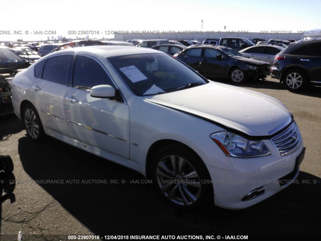 JNKAY01F18M652905 - 2008 INFINITI M35 SPORT WHITE photo 1