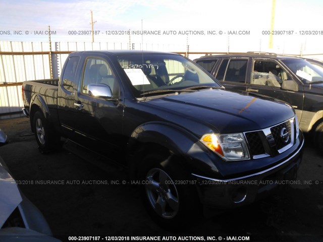 1N6AD06U08C409643 - 2008 NISSAN FRONTIER KING CAB LE/SE/OFF ROAD BLUE photo 1