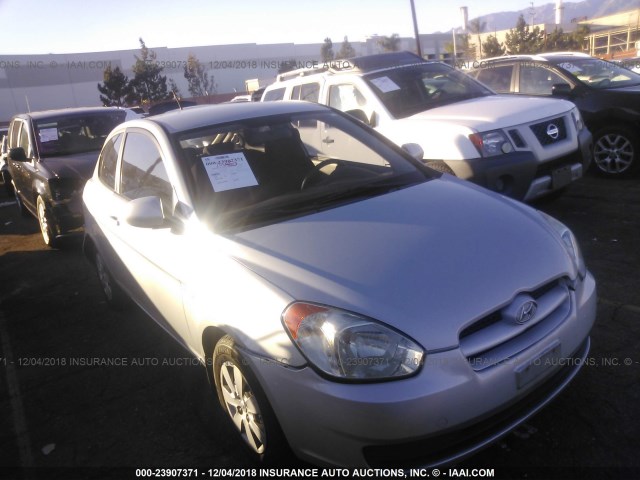 KMHCM3AC5BU190896 - 2011 HYUNDAI ACCENT GL SILVER photo 1