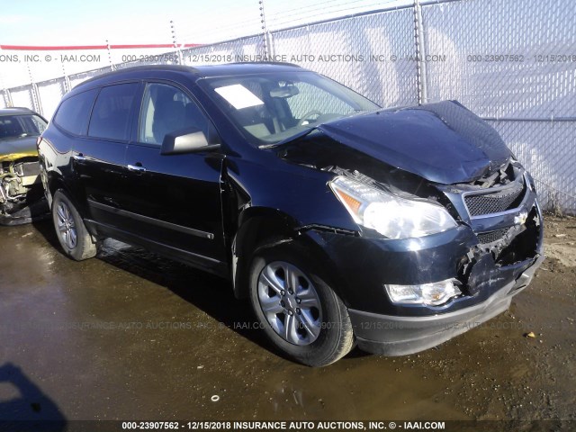 1GNLVEED6AS138632 - 2010 CHEVROLET TRAVERSE LS BLUE photo 1