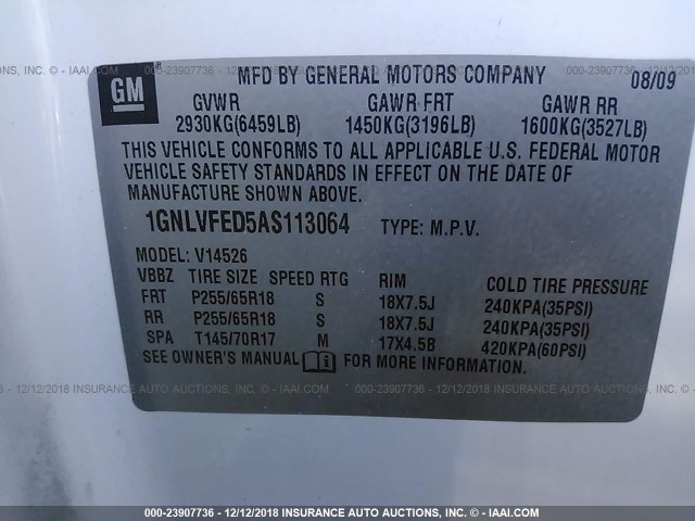 1GNLVFED5AS113064 - 2010 CHEVROLET TRAVERSE LT WHITE photo 9