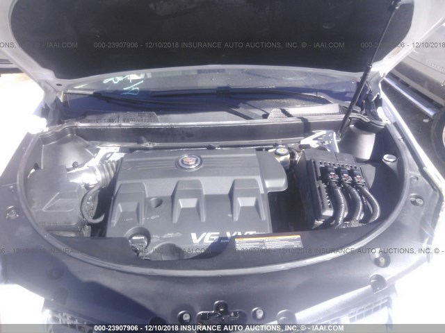 3GYFNDE31DS522019 - 2013 CADILLAC SRX PERFORMANCE COLLECTION Ақ фото 10