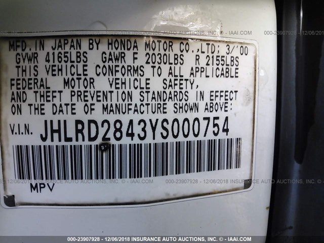 JHLRD2843YS000754 - 2000 HONDA CR-V LX WHITE photo 9