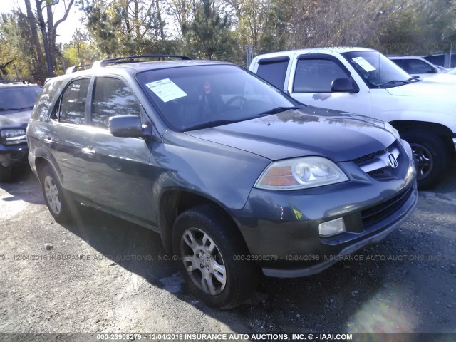 2HNYD18965H525626 - 2005 ACURA MDX TOURING Unknown photo 1